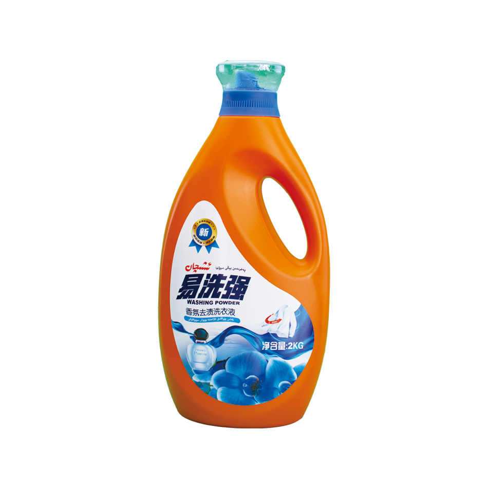 薰衣芬芳洗衣粉