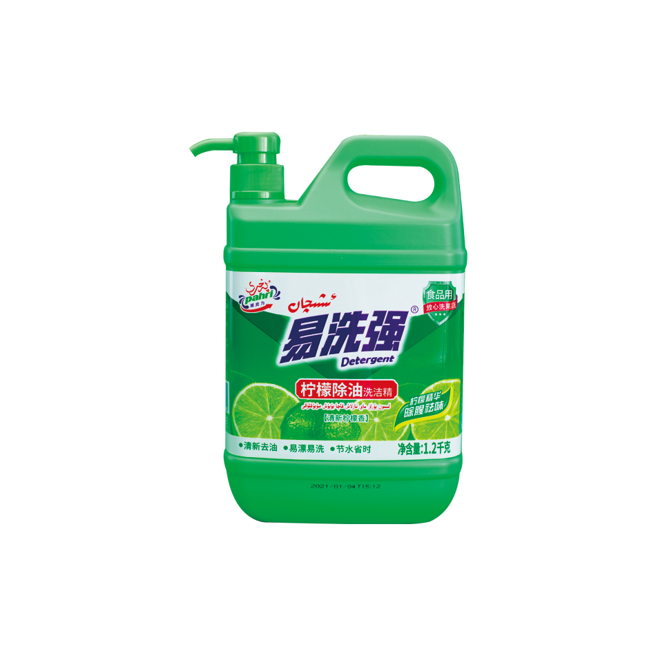 薰衣芬芳洗衣粉