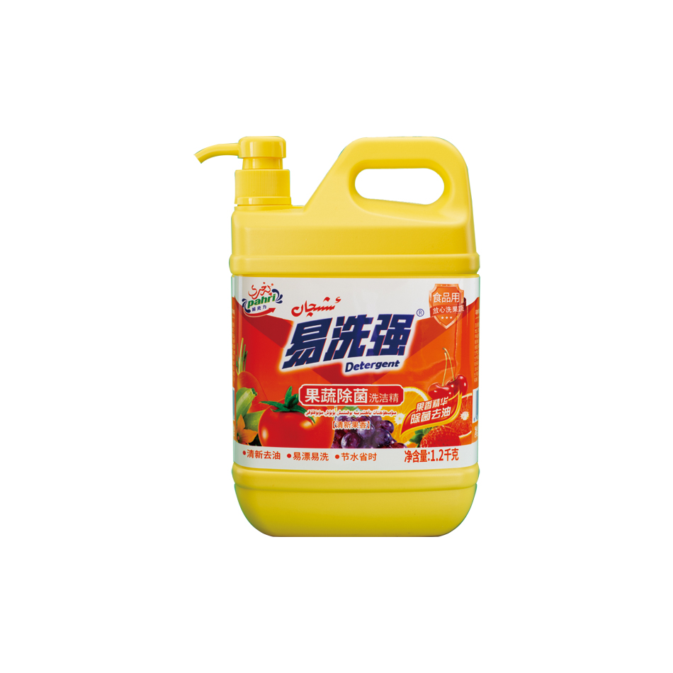 薰衣芬芳洗衣粉