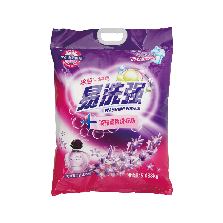 薰衣芬芳洗衣粉