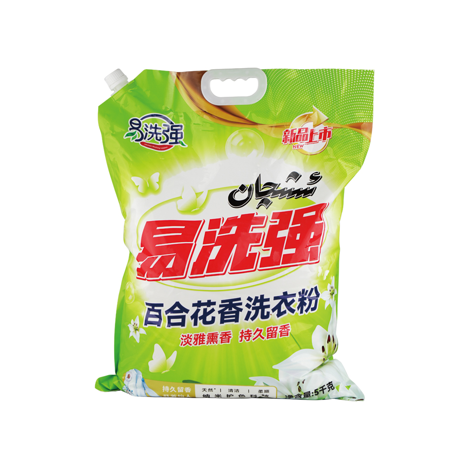 薰衣芬芳洗衣粉