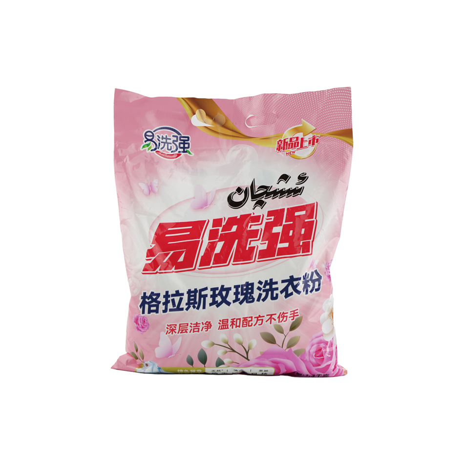 薰衣芬芳洗衣粉